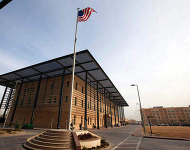 美國駐伊拉克大使館　世界最大間容納最多人的地方了