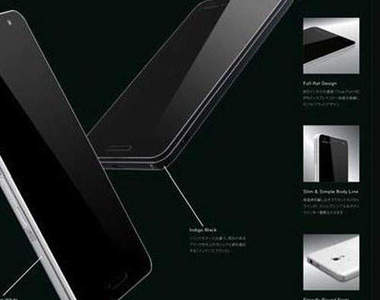 《Optimus G Pro》最新LG神秘5吋旗艦機 真機&規格流出!?