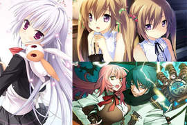 《2012年度最佳エロ遊戲》紳士們都玩過了嗎? 《2012年度最佳エロ遊戲》紳士們都玩過了嗎?
