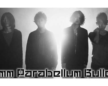 一槍就能擊中你靈魂深處的樂團 - 9mm Parabellum Bullet