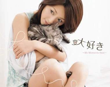 《酒井法子》復出有望明年要拍電影啦