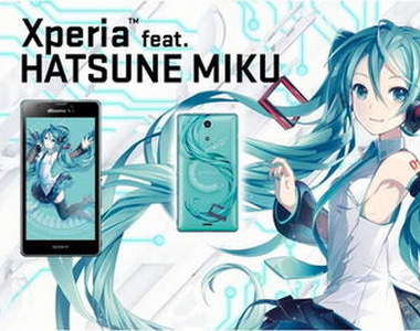 初音特別版《Xperia MIKU》限量1萬隻月底首波預購~天阿好想要嗚