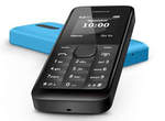 神器 3310 加強版《Nokia 105》 擁有史上最強悍待機能力 神器 3310 加強版《Nokia 105》 擁有史上最強悍待機能力