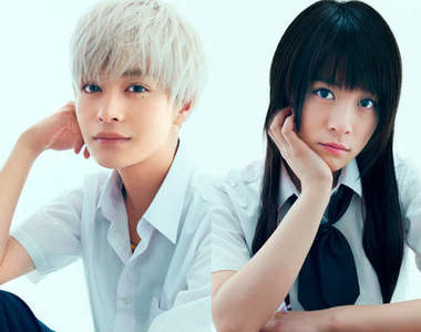 《我的朋友很少真人版》電影化公開確定