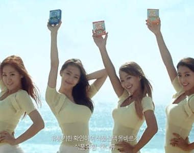 《SISTAR》露溝賣維他命C 唉唷~都是為了話題嘛