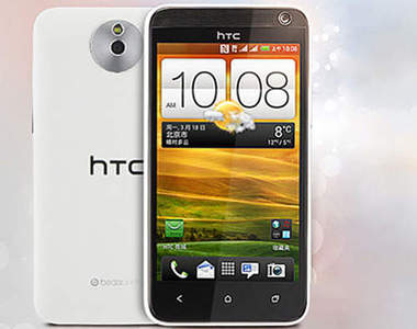 《HTC e1》最新款HTC神秘自拍新機　大陸搶先問世～