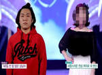 韓國《女版史瑞克》大改造 ~人家也想要一段平凡的愛情 韓國《女版史瑞克》大改造 ~人家也想要一段平凡的愛情