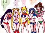 話題《美少女戰士聯名內衣》這究竟是怎樣的變身內衣 話題《美少女戰士聯名內衣》這究竟是怎樣的變身內衣