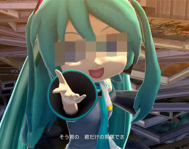 PS3《初音未來-名伶計畫-F》傳說中的最強兵器登場...打~油!?