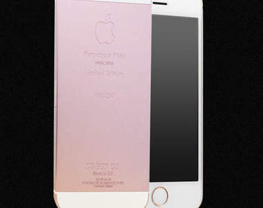 大陸開箱《粉紅版iPhone 5s》  可愛模樣是想逼死誰阿