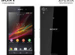 《Sony Xperia i1》One Sony夢幻機王  最新發表會宣傳照再曝光~ 《Sony Xperia i1》One Sony夢幻機王  最新發表會宣傳照再曝光~