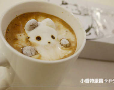 超可愛《貓肉球棉花糖》開箱~