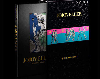 《JOJOVELLER》JOJO冒險野郎超豪華畫冊限定預購中