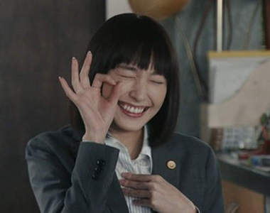 新垣結衣《王牌大律師2》可愛到翻掉✧*ヾ(。>﹏<。)ノ゙