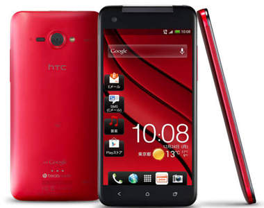 HTC宣佈新一代蝴蝶機《Butterfly S》 六月中即將首發在台發表~