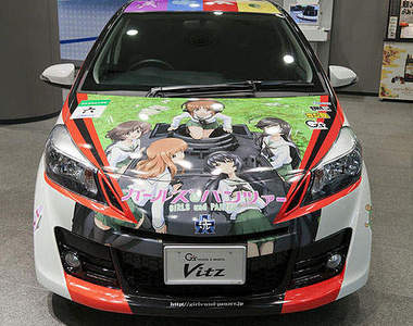 痛《女孩與戰車》日規新Toyota Yaris要上戰場了嗎?(誤)