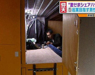 涉谷《棺材公寓》~躺在裡面就像是躺棺材一樣=``=？