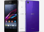Sony Xperia Z1 (Xperia i1)夢幻機王 未發表官方照搶先看~ Sony Xperia Z1 (Xperia i1)夢幻機王 未發表官方照搶先看~