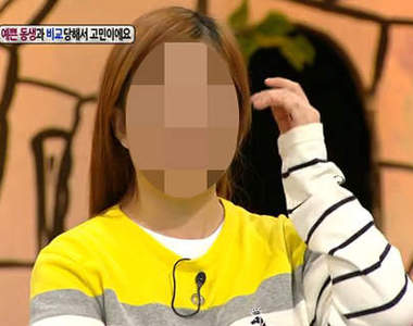 《姊姊的委屈》一切只能怪爸爸的基因太強?