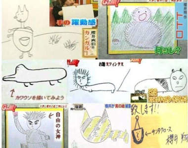 《櫻井畫伯》小翔的畫功也是無懈可擊的呀～♥