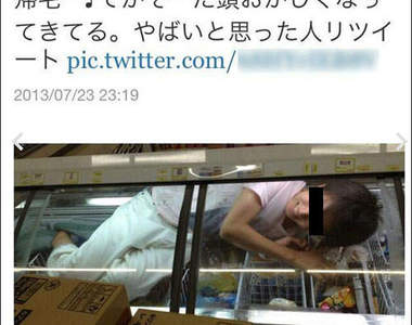 日本網友爆怒:白痴都躲在便利店冰箱裡(ノ‵□′)ノ~┴─┴