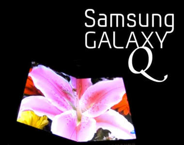 三星《GALAXY Q》首款「可摺疊」手機 傳2月即將現身!?