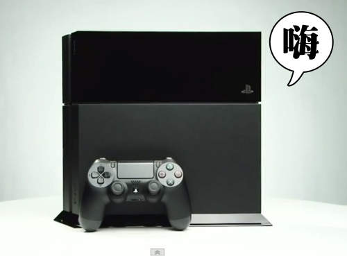 Ps4首支開箱影片終於不是擺在玻璃櫃裡了