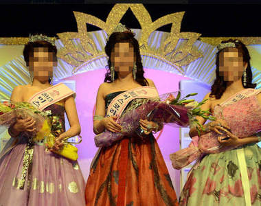 韓國小姐《各地區第一名佳麗》~長這樣真的不是她們的錯T^T