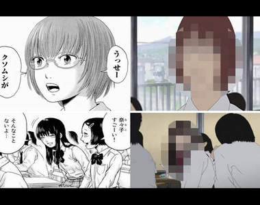 《惡之華》動畫 超病態畫風根本調教觀眾......