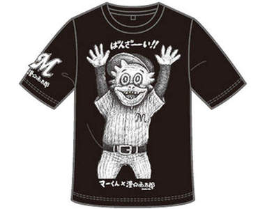 漫畫太郎 x 千葉羅德海洋隊マーくん醜得好可愛