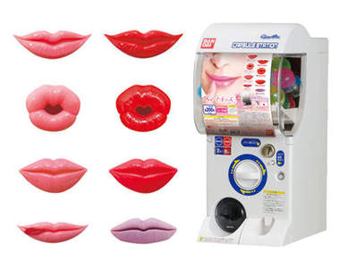 《嘴唇扭蛋》讓你隨時隨地都可以感受到女生嘴唇的觸感~(/ ̄3)/