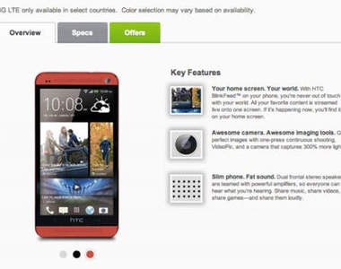 隱藏版《紅色New HTC ONE新一機》 未來真有可能問世推出嗎(?)