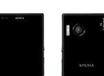 《Sony Honami》One Sony夢幻機王 最終發表日期確定!? 《Sony Honami》One Sony夢幻機王 最終發表日期確定!?