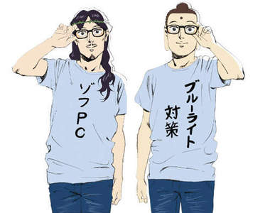 《Zoff x 聖哥傳》聖職系男子+眼鏡屬性真是太犯規