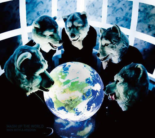 狼人樂團 Man With A Mission 這才是真正的肉食系 無誤