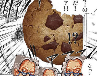 《餅乾點點樂》話題的烤餅乾阿罵戰鬥力十足