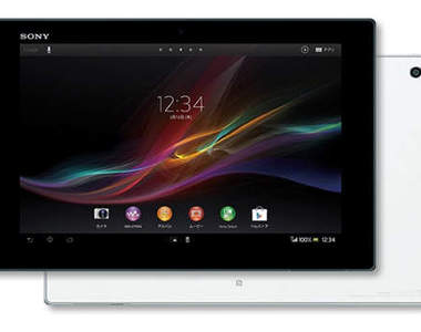 《Sony Xperia Tablet Z》新一代10吋日系美型平板 史上超薄新登場～