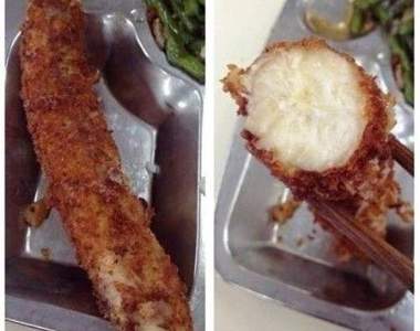 學校餐廳裡的奇葩菜  被大陸網友取名為...?