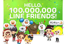 《Line》使用者1億人突破~你用了嗎? 《Line》使用者1億人突破~你用了嗎?