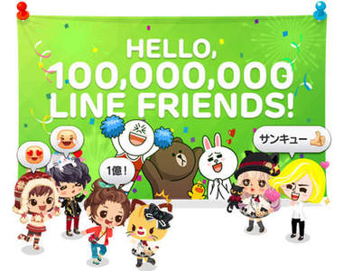《Line》使用者1億人突破～你用了嗎？