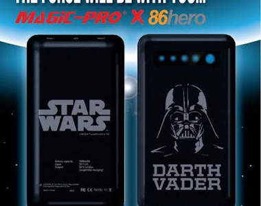 星際大戰《黑武士行動電源》 是要用原力來充電的嘛www