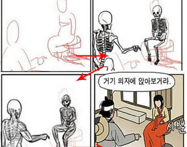 《漫畫都是這麼畫的？》進擊的巨人也亂入XD