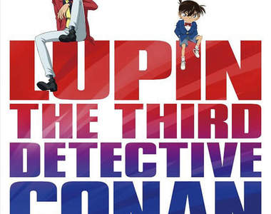 《魯邦三世VS名偵探柯南 THE MOVIE》日本確定上映日