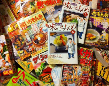 《最受關注的美食漫畫》越看我越餓阿～～～