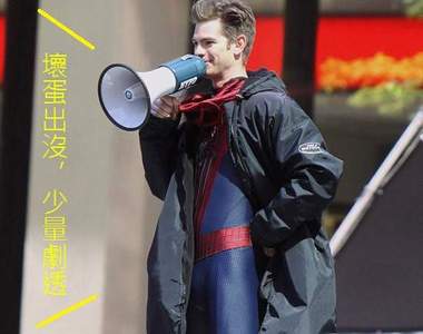 《蜘蛛人：驚奇再起2》片場照 壞蛋與蜘蛛人趴趴走