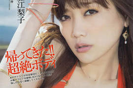 美腿女星 佐藤江梨子 睽違9年再度推出寫真集 美腿女星 佐藤江梨子 睽違9年再度推出寫真集