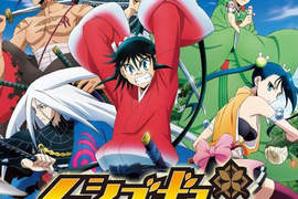 《蟲奉行》大江戶養眼斬蟲活劇登上3DS 《蟲奉行》大江戶養眼斬蟲活劇登上3DS