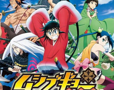 《蟲奉行》大江戶養眼斬蟲活劇登上3DS