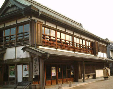 房總之村博物館 體驗日本江戶生活及探訪拍攝名場景