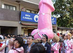 川崎市奇祭《鐵男根祭》這不是新阿啊啊啊啊...... 川崎市奇祭《鐵男根祭》這不是新阿啊啊啊啊......